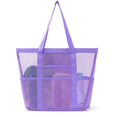 thumbnail image 7 of Beach Bag - Large Tote Bag ,Women's Tote Bag with Removable Pouch,Mesh Storage Tote Bag, Beach Bag, 8 Pockets Shopping Bag, 7 of 7