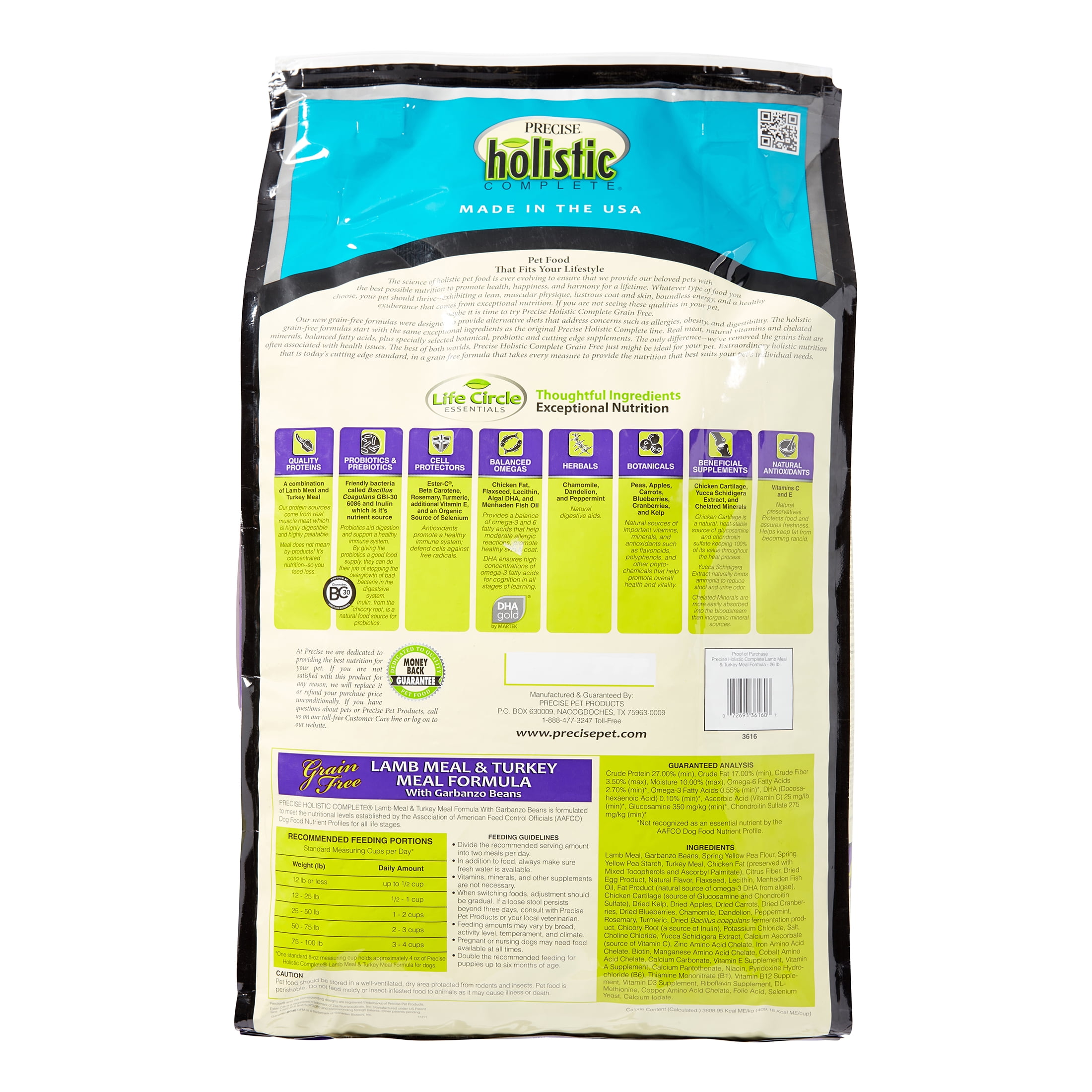 precise holistic complete dog food