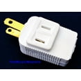 thumbnail image 2 of RHEA- (4) 2 Prong 3 Outlet Triple Ac Wall Plug Power Splitter 3-Way Electric Adapter, 2 of 6