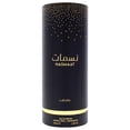 thumbnail image 3 of Nasmaat by Lattafa for Unisex - 3.4 oz EDP Spray, 3 of 3