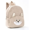 thumbnail image 3 of Weebloom School Backpack For Kids Boys Girls Adorable Animal Cute Cartoon School Bookbag Preschool Kindergarten Khaki, 3 of 5
