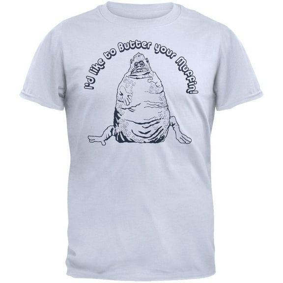 Weird Science - Butter Your Muffin T-Shirt - Medium