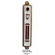 Judaica Kingdom WG-MZ-115121 Metal Mezuzahs - Mezuzah
