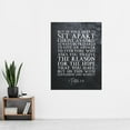 thumbnail image 2 of 1 Peter 3:15 Set Apart Christ As Lord Christian Bible Verse Quote Scripture Typography Extra Large XL Wall Art Poster Print, 2 of 3