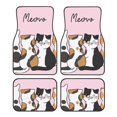 thumbnail image 1 of Balery Cute Cats Juego de 4 Alfombrillas para Auto, Revestimientos de Caucho Resistente, Diseño Antideslizante, 1 of 7