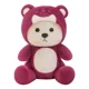 thumbnail image 4 of Oso lindo de 25-50cm que se convierte en juguetes de peluche Stitch almohada Kawaii Anime oso Cosplay Disney Lotso muñeco de peluche regalo de cumpleaños para niñas, 4 of 4
