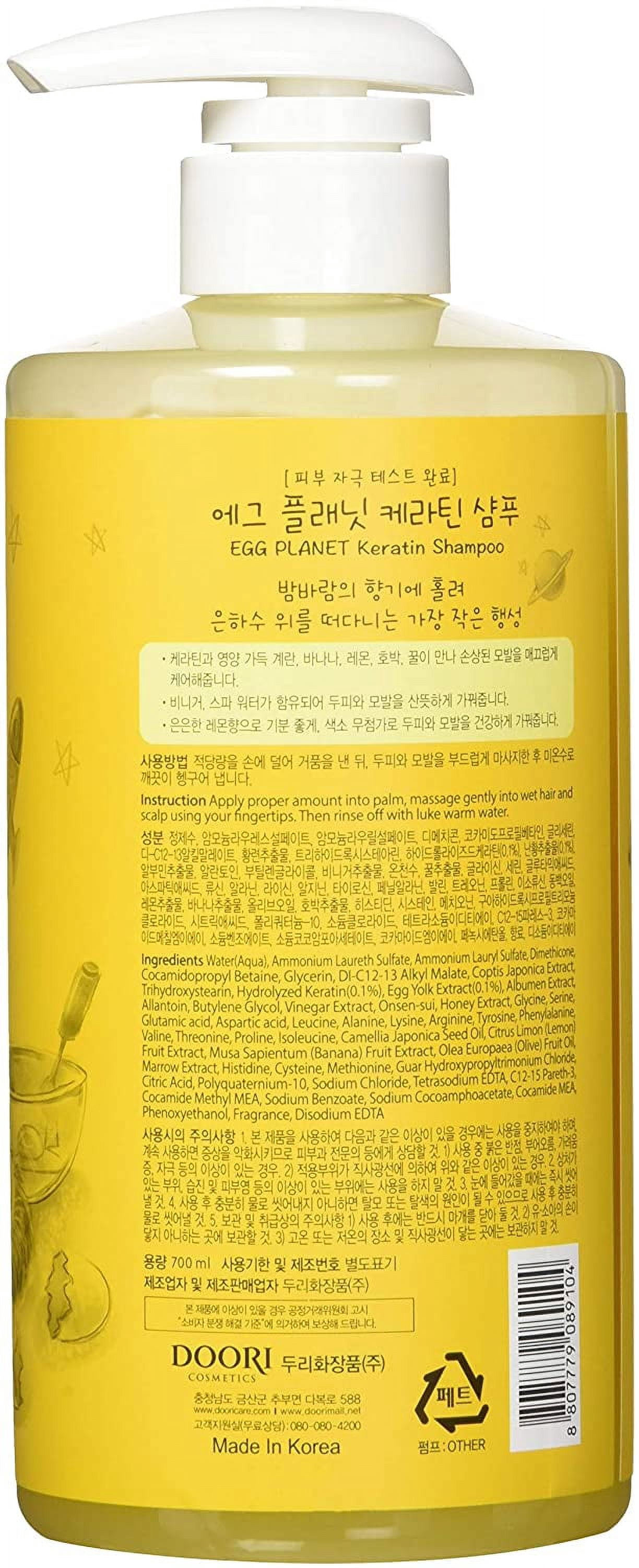 Egg Planet Keratin Shampoo