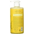 thumbnail image 3 of Egg Planet Keratin Shampoo, 3 of 4