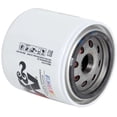 thumbnail image 2 of K & N Filters Oil Filter HP-2010 Premium Wrench-Off; Canister Style; High Flow Premium Media; With Anti Drain Back Valve; With 11-17 PSI Relief Valve; With 1 Inch Removal Nut, 2 of 4
