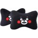 thumbnail image 1 of Almohada para reposacabezas de coche de 2 piezas, almohada para el cuello del coche de dibujos animados, cómoda almohada suave para asiento de coche, cojín para reposacabezas, almohada universal, 1 of 5
