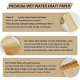 thumbnail image 2 of 2-Pack Reinforced Water Activated Gummed Kraft Paper Tape, 2 of 5