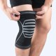 thumbnail image 5 of Rodillera Compresión Rodillera Soporte Para Hombres Y Mujeres Correr Deportes 2 Uds Eigraketly OD016649-01, 5 of 6