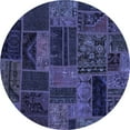 thumbnail image 1 of Ahgly Company Indoor Round Patchwork Blue Transitional Area Rugs, 8' Round, 1 of 4