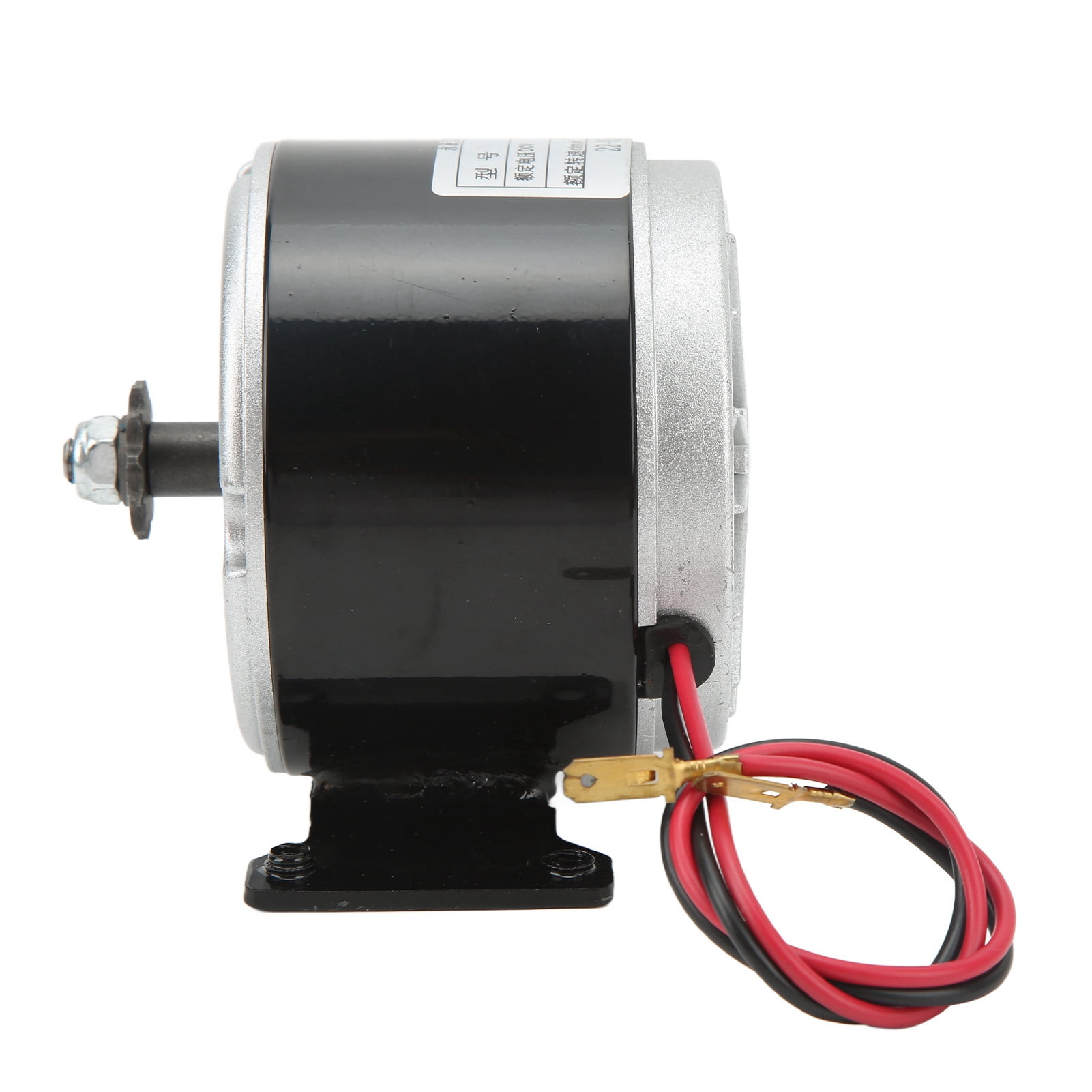 Permanent DC Motor, Brushed Electric Motor 12V Professional Low Noise