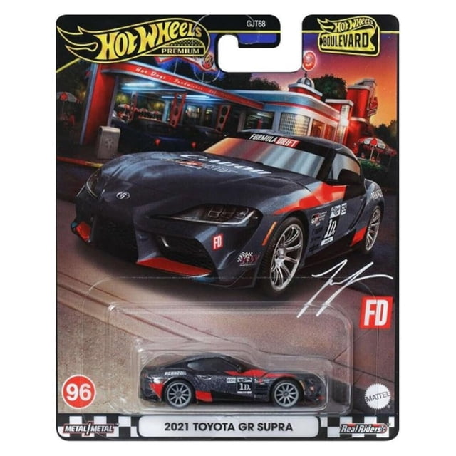 Modelo fundido Hot Wheels Boulevard 2021 Toyota GR Supra