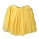 thumbnail image 1 of Mujeres Imperio De La Gasa De La Cintura De La Plisada De Color Amarillo Sunnimix none, 1 of 7
