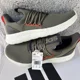 thumbnail image 5 of Man's Athleisure Adi-das Lite Racer Adapt 7.0 New, 5 of 5