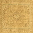 thumbnail image 1 of Ahgly Company Indoor Square Abstract Brown Modern Area Rugs, 6' Square, 1 of 4