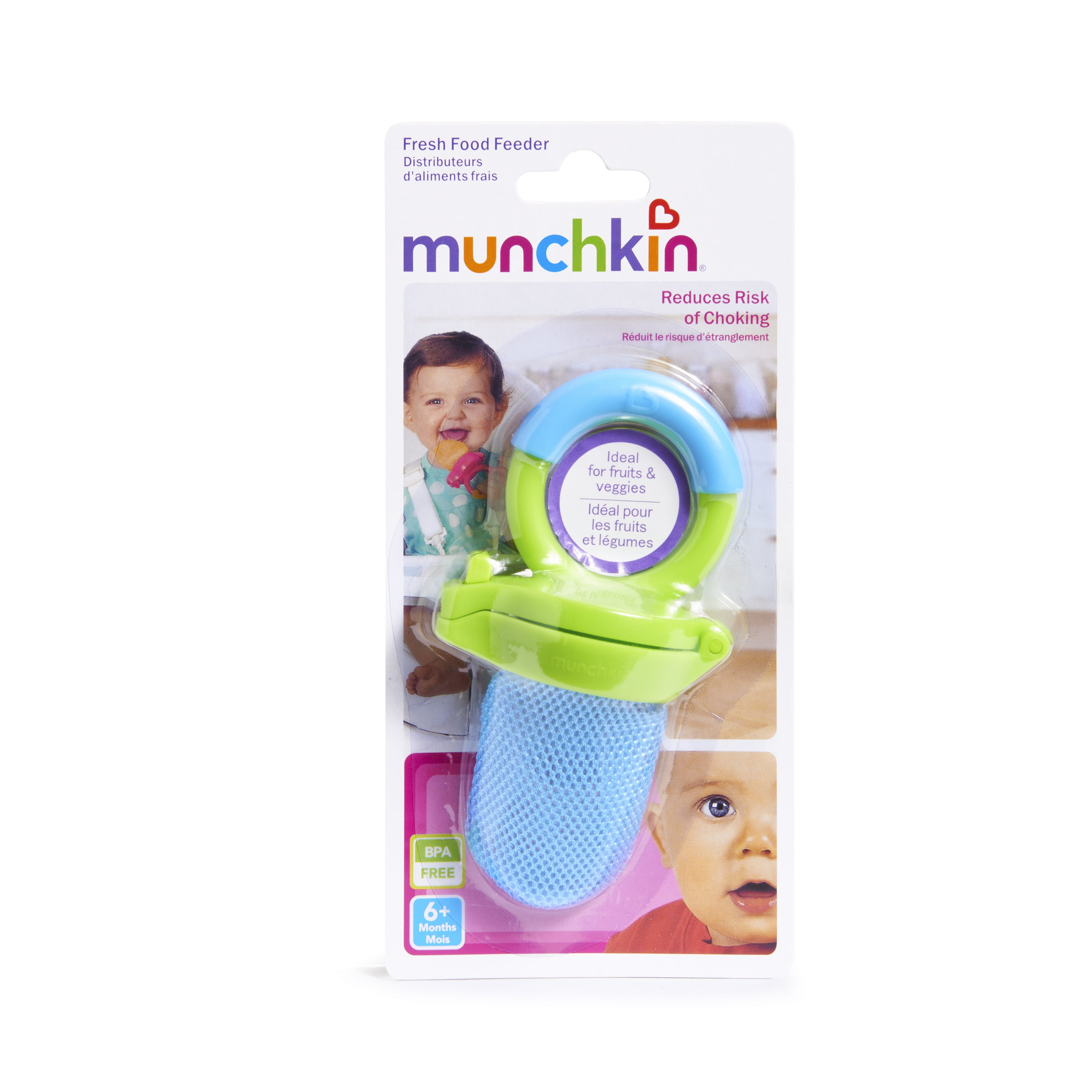 food teether for baby