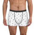 thumbnail image 4 of Wukai Hand Drawn Turtle Print Men’s Underwear Breathable Boxer Briefs,&nbsp;Moisture Wicking & Breathable-Medium, 4 of 7