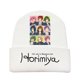 thumbnail image 1 of Gorro de punto Horimiyas White Anime Winter Beanie Unisex, 1 of 1