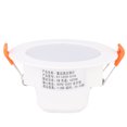 thumbnail image 2 of 6000K AC90-265V Luz de techo LED Downlight con sensor de radar inteligente para pasillo Balcón Escaleras5W 6 piezas, 2 of 12