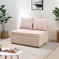 thumbnail image 3 of Pink Sackcloth Living Room Adjustable Wedge, 3 of 6