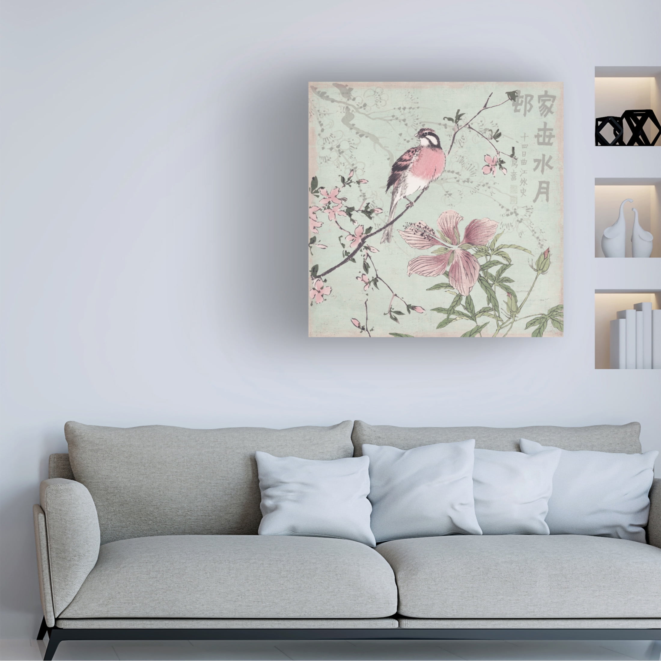 Trademark Fine Art Andrea Haase  Chinoiserie No1 Canvas Wall Art