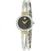 Movado Diamond Bezel Stainless Steel Women's Watch, 0606240