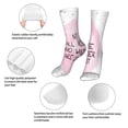 thumbnail image 3 of Goofa Not All Those Who Wander Are Lost for 16in Socks, Funny Novelty Crazy Design Cotton Socks Sports Socks Knee High Socks For Men, Women,1Pairs - Gift For Working Friends, 3 of 7