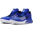 thumbnail image 2 of Tenis Nike Kyrie Flytrap II Hombre Basquetbol azul 29.5 Nike Kyrie Flytrap II, 2 of 5