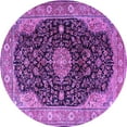 thumbnail image 1 of Ahgly Company Indoor Round Medallion Purple Traditional Area Rugs, 8' Round, 1 of 4