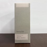 INCELLDERM Botalab Deserticola Plus Conditional 300ml