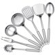 thumbnail image 1 of Cuchara ranurada de acero inoxidable de 7 piezas cuchara para servir tenedor Afortunado Sencillez, 1 of 4