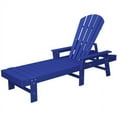 thumbnail image 3 of Polywood South Beach Chaise, 3 of 3