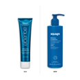 thumbnail image 2 of AQUAGE AQUAGE by Aquage , ACONDICIONADOR SILKENING SEA EXTEND 8 OZ, 2 of 7