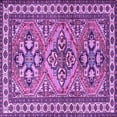 thumbnail image 1 of Ahgly Company Indoor Square Persian Purple Traditional Area Rugs, 3' Square, 1 of 4