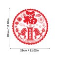 thumbnail image 3 of 20Pcs 2026 Year of Horse Window Sticker Cling Sticker Traditional Paper Cut PVC Window Clings Festival Decoration, 3 of 8