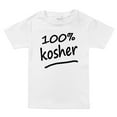 thumbnail image 2 of 100% KOSHER, 2 of 4