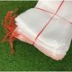 thumbnail image 3 of Bolsas de protección de frutas Bolsas de malla de nailon reutilizables para plantas, verduras, flores, cordón, barrera contra insectos y pájaros, 100 piezas (15 x 10 cm), 3 of 5