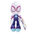 thumbnail image 1 of Peluche Jazwares Marvel Spidey y sus increíbles amigos 8, 1 of 6