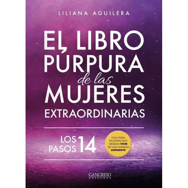 El Libro Púrpura de las Mujeres Extraordinarias - Los 14 Pasos