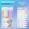 thumbnail image 1 of Gel Pen Set 9 Colors For Drawing Coloring Book DIY Scrapbook School Stationery Smooth Ink Comfort Grip, 1 of 7