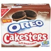 Nabisco Oreo: Oreo Cakesters Chocolate Creme 6-Twin Snack Cakes, 12 oz