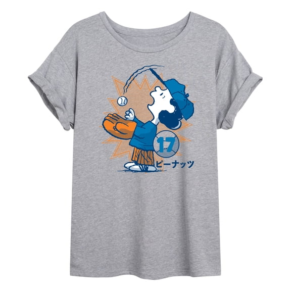 Peanuts - Lucy Baseball - Juniors Oversized Graphic T-Shirt