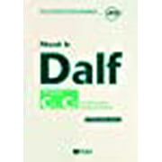 Reussir Le Dalf: Niveaux C1 et C2 (2 CD audio inclus)