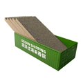 thumbnail image 1 of lionlar 5 Pieces Cat Scratcher Cardboard Replacement Cat Scratcher Board Double Side Cat Green Box, 1 of 9