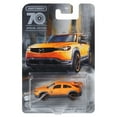 thumbnail image 4 of Matchbox 70th Anniversary Special Edition Moving Parts Diecast Vehicle Set of 5, 4 of 6
