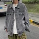 thumbnail image 4 of Abrigo vaquero para hombre, chaqueta vaquera ajustada, chaqueta vaquera para hombre, otoño, botón, Corea, precio barato, elegante, invierno, gran tamaño, moda masculina, lavado G, 4 of 5