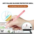 thumbnail image 1 of Protector De Lápiz Estuche protector de silicona con tapas para puntas (rosa para Apple Pencil 2), 1 of 6